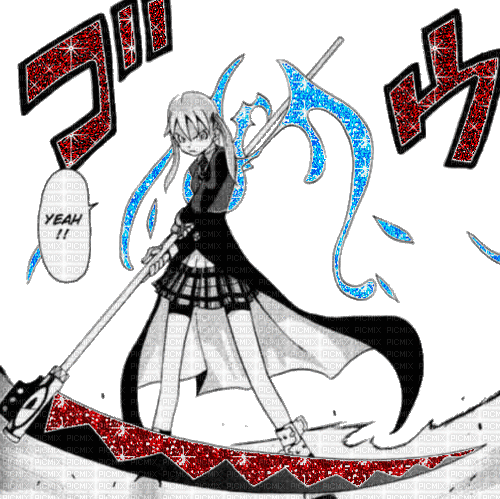 - Maka Albarn (Soul Eater)